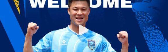 德甲推荐-前天海球员加盟南通支云 王杰：家乡球队有归属感